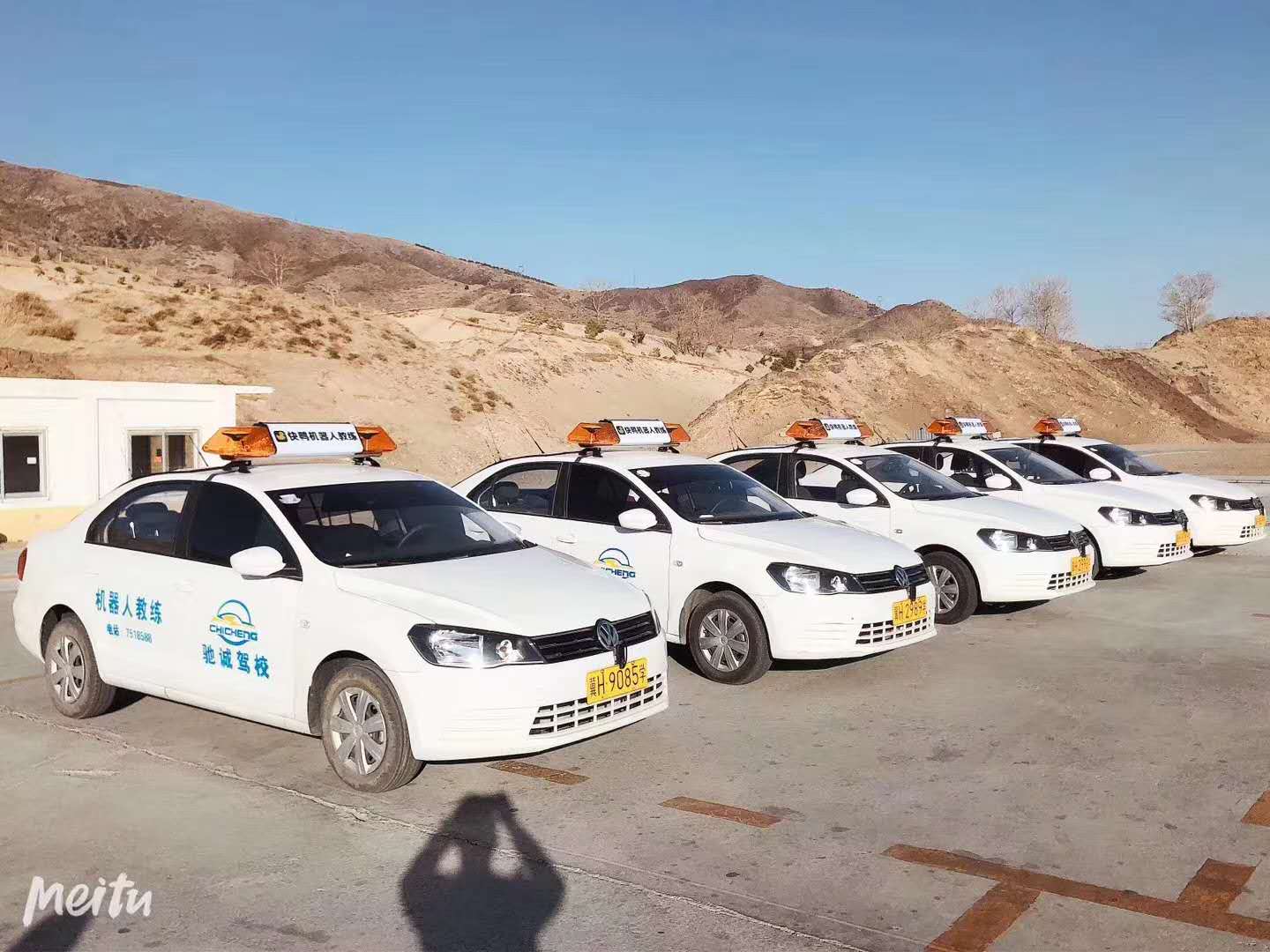 機器人教練在承德上崗教開車，圍場這家駕校人氣爆棚