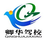 株洲輝縣卿華駕校