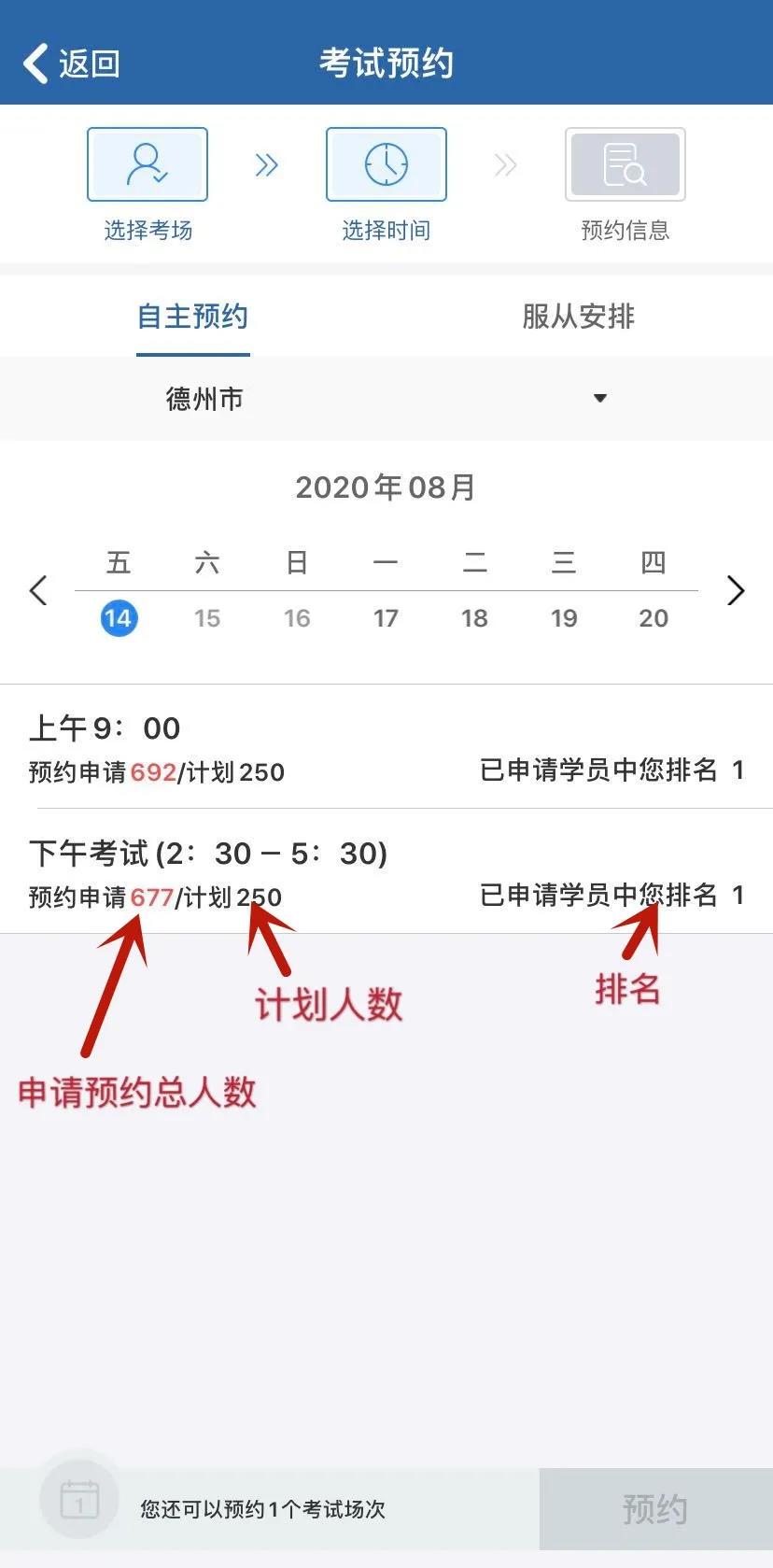 1616805067184302.jpg 微信圖片_20210327083357.jpg