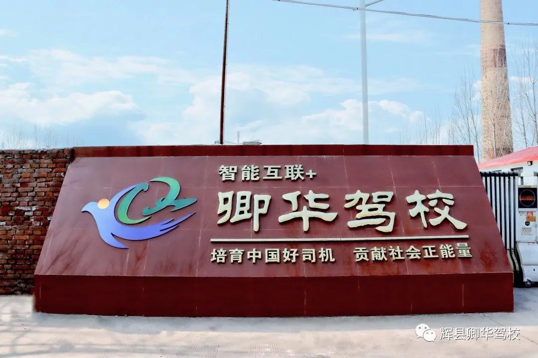 1618640182695224.jpg 微信圖片_20210417141916.jpg