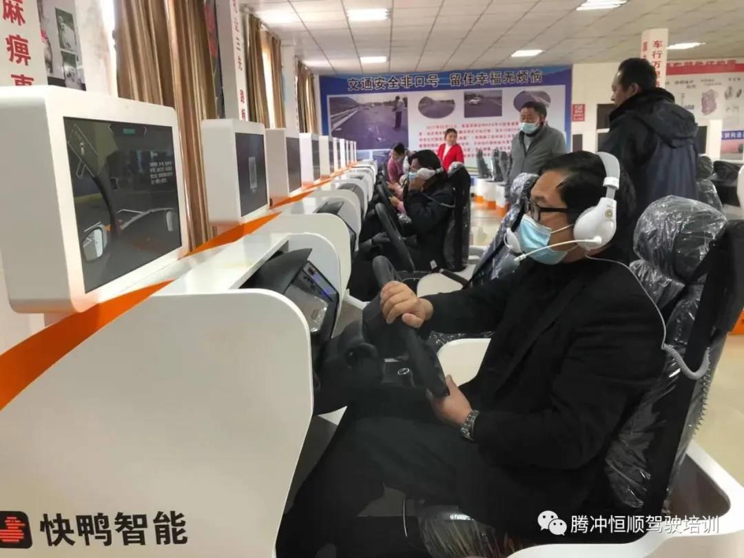 點位練習、實景模拟，騰沖市智能教練上崗，學車不再枯燥無味