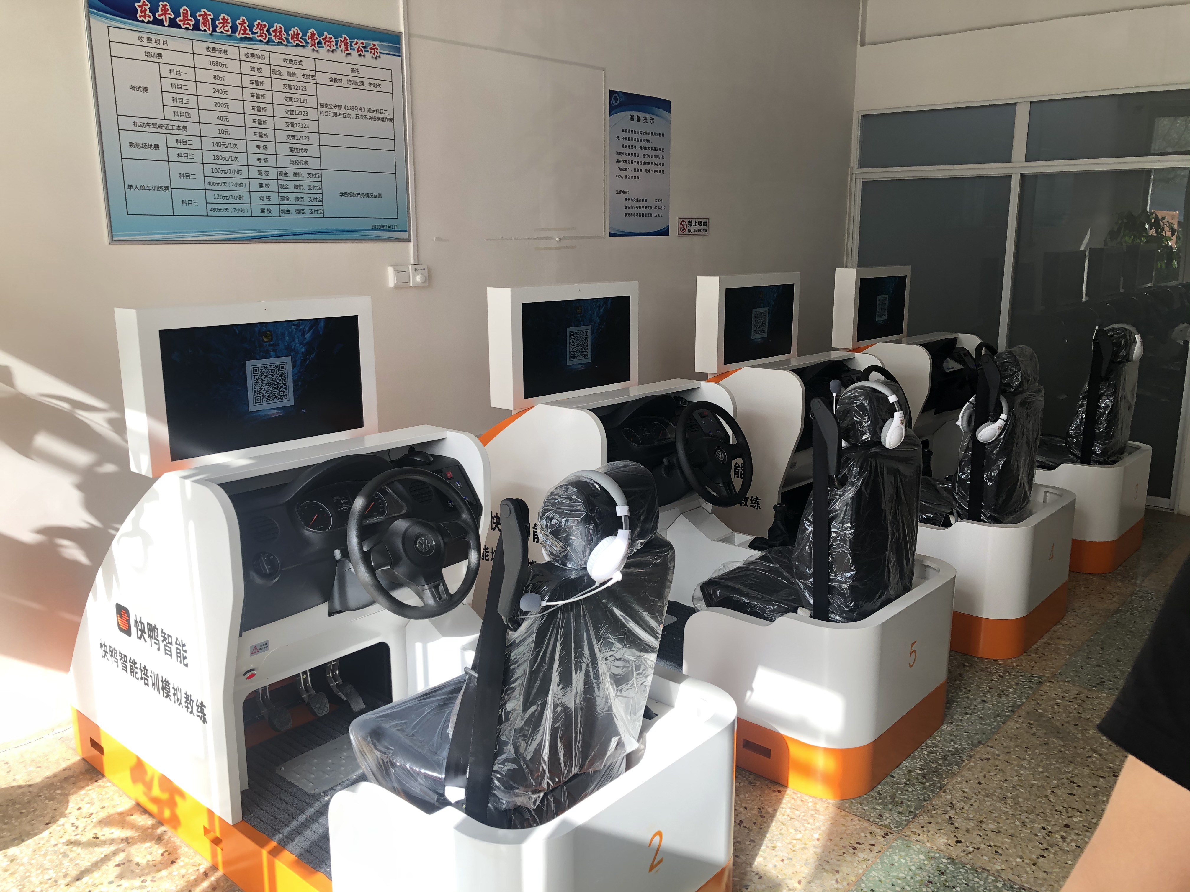 1619576233453673.jpg IMG_5738.HEIC.JPG