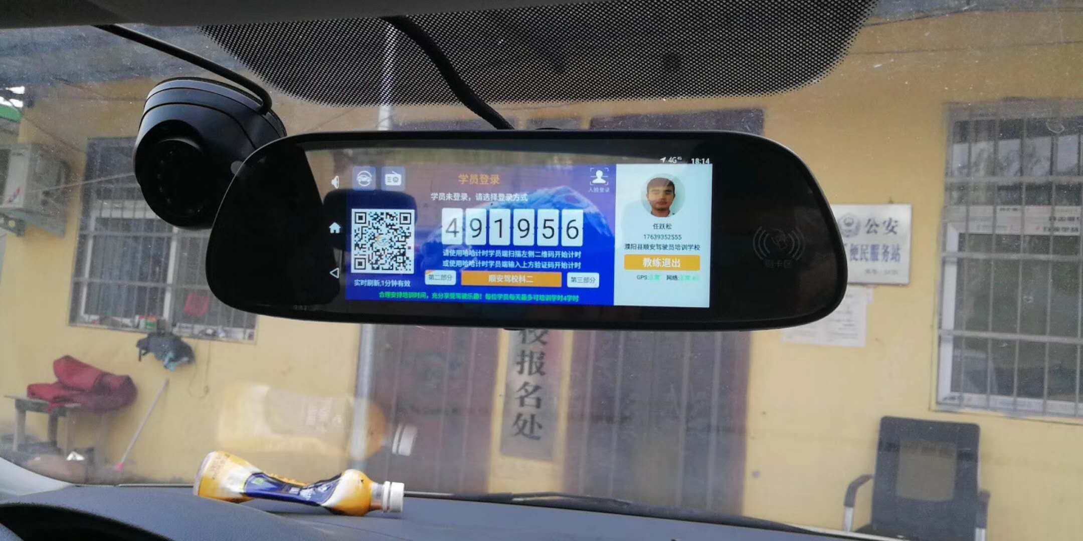 1619578652403793.jpg 微信圖片_20180507153014.jpg