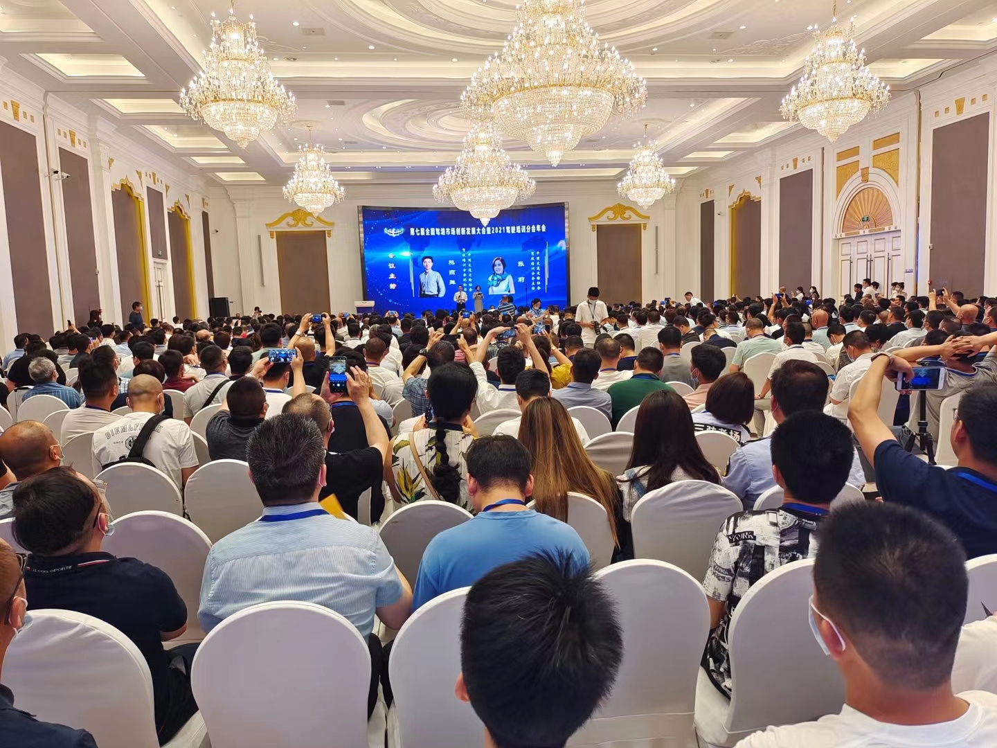 1624588898446985.jpg 微信圖片_20210625093223.jpg