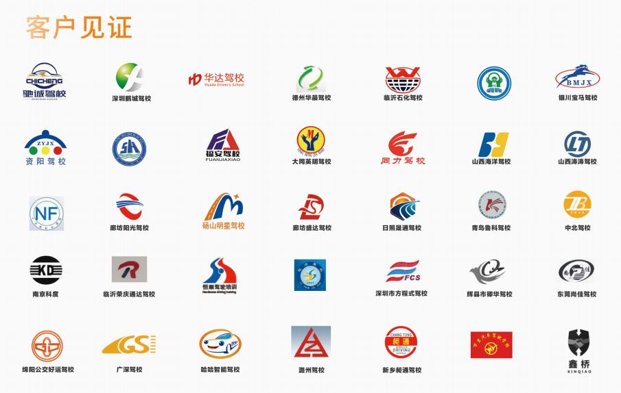 1624589008851173.jpg 微信截圖_20210625104703.jpg