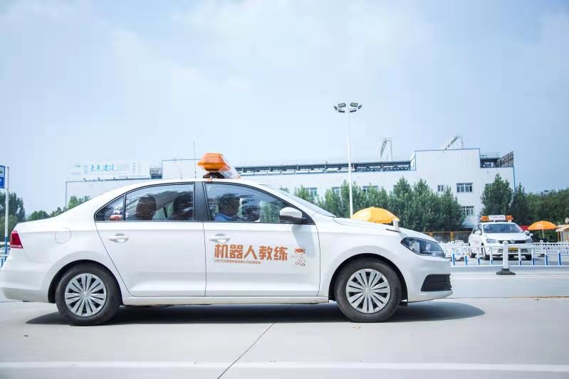 1627625597477218.jpg 微信圖片_20210119135922.jpg