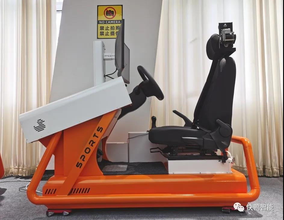 1632817239684336.jpg 微信圖片_20210928162340.jpg