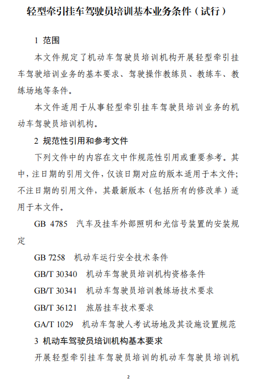 1648775933250736.png 1.png