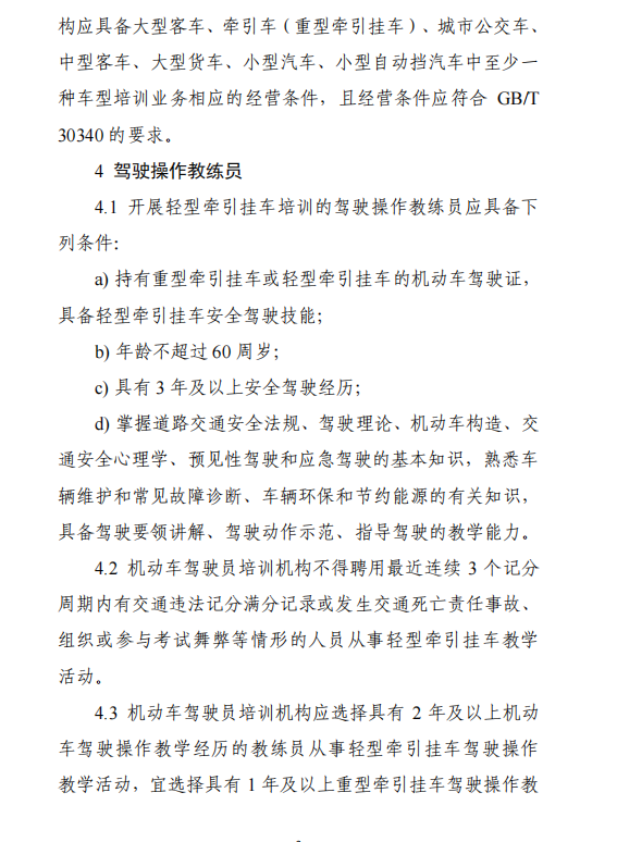 1648775937351614.png 2.png