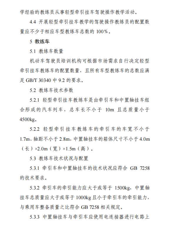 1648775955123242.png 3.png