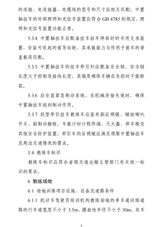 1648775958262369.png 4.png