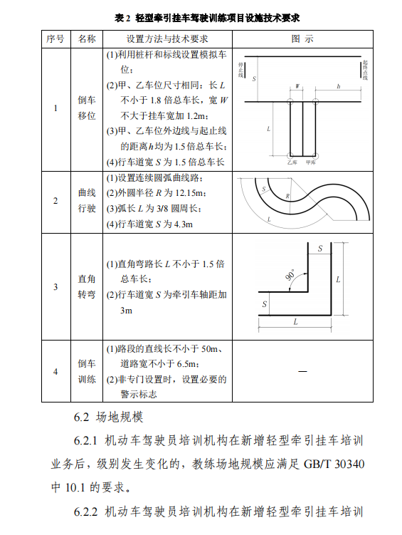 1648775964376992.png 8.png