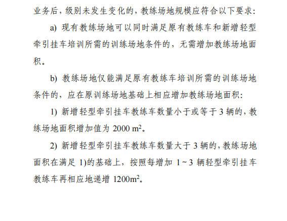 1648775967898934.png 9.png