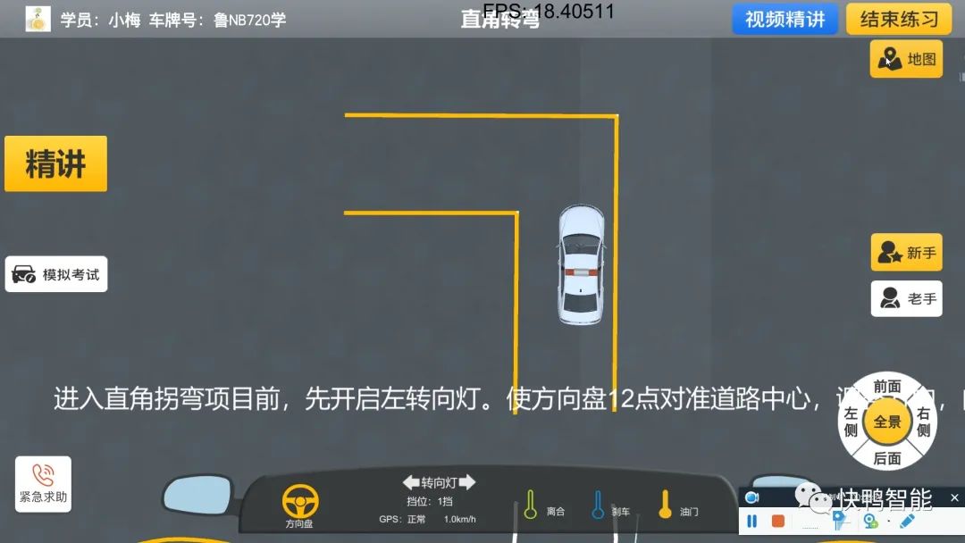 1653011382830589.jpg 微信圖片_20220513143136.jpg