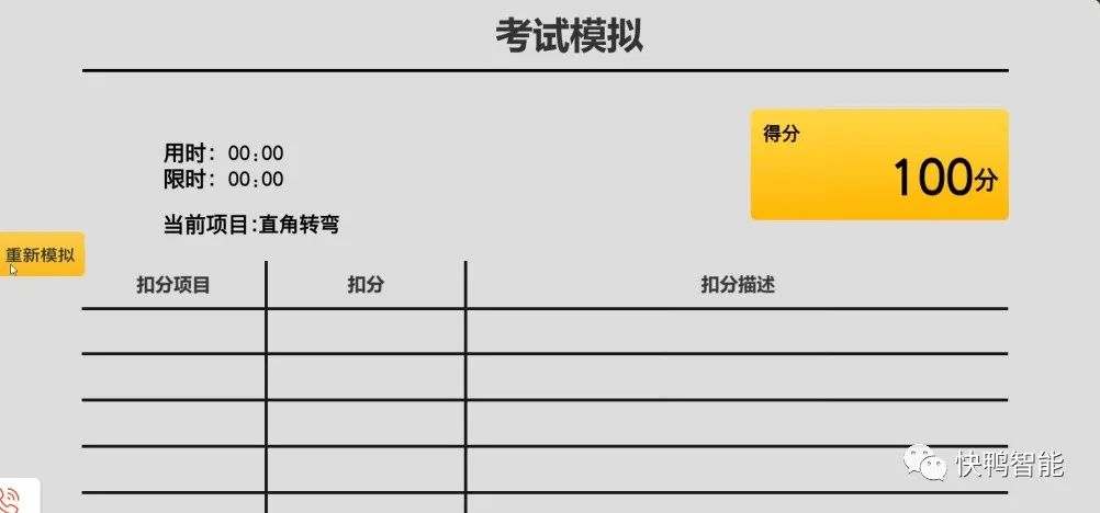 1653011444780829.jpg 微信圖片_20220513143427.jpg