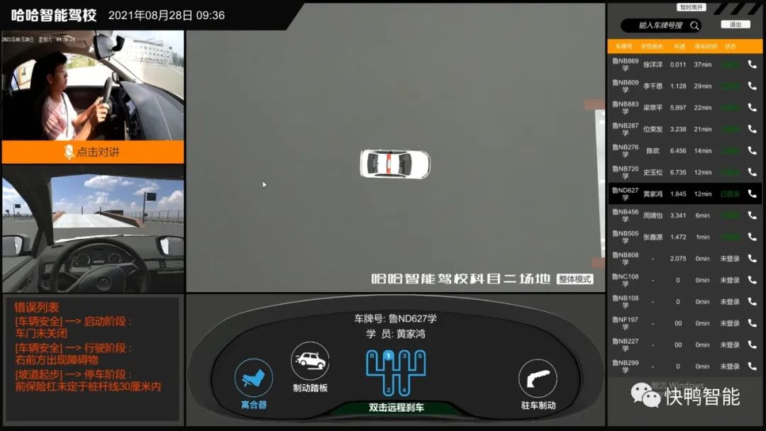 1653011463530967.jpg 微信圖片_20220513143526.jpg