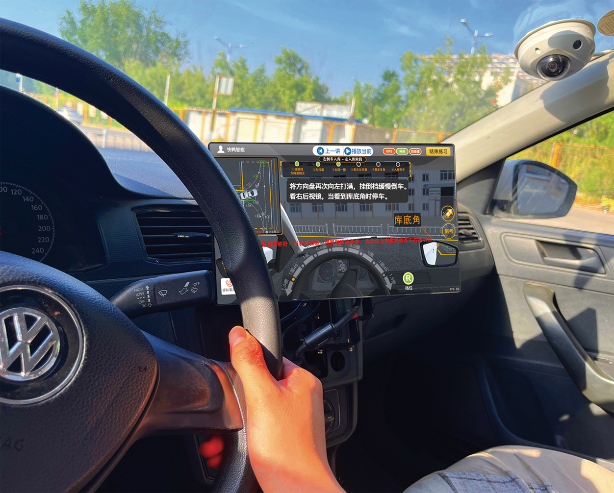 1686380003518219.png 機器人軟件.png